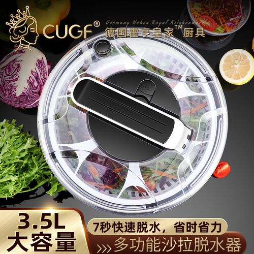 不锈钢蔬菜脱水器沙拉甩干机果蔬沥水篮家用洗菜快速按压甩水神器