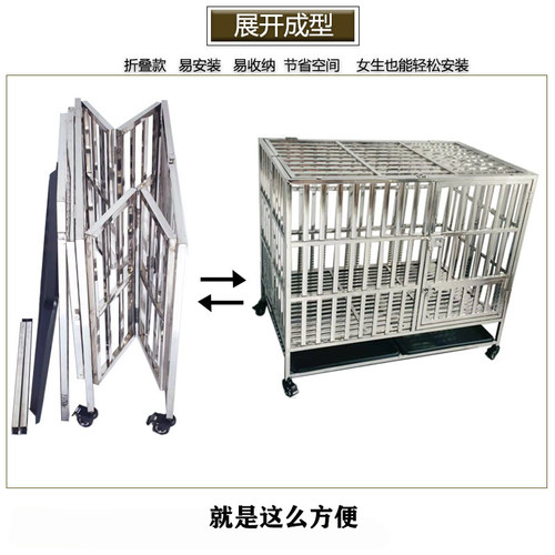 全方管不锈钢狗笼子折叠满t焊大型犬小型犬中型犬厕所室内金毛柯