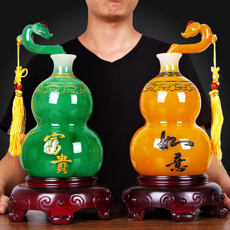 招财葫芦富贵如意花瓶摆件一对现代简约客厅酒架装饰品电视柜摆设