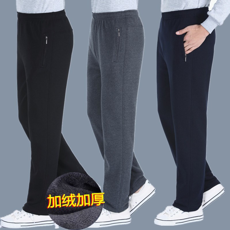 冬季加绒加厚中老年人运动裤男纯棉保暖宽松休闲裤松紧高腰长裤子