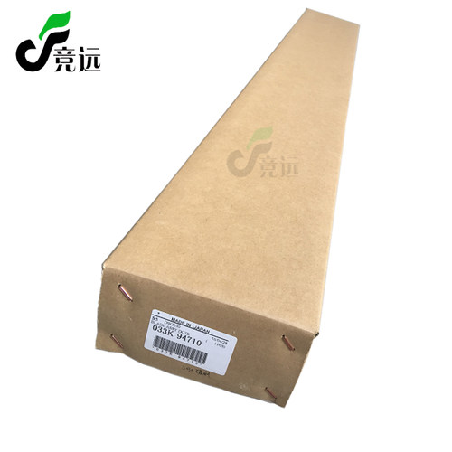 施乐3030 3035 6m204 6035 6055 6279 6030 6050显影刮板 磁辊刮