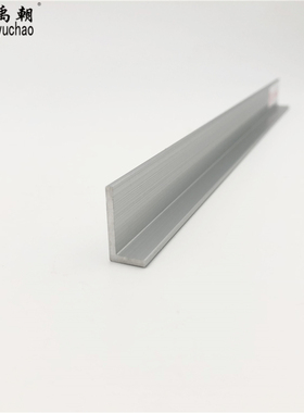 角铝10x20x2直角不等边铝条L型角铝型材90O度铝合金型材铝合金角