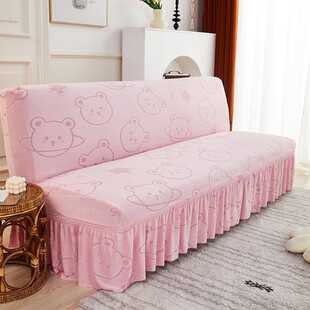 沙发床套罩全包j万能套懒人折叠全包定制加厚现代简约防尘沙发盖