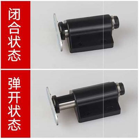抽屉反弹回弹力免打钉按压式免装拉手柜门器开关碰珠Y暗藏自弹器
