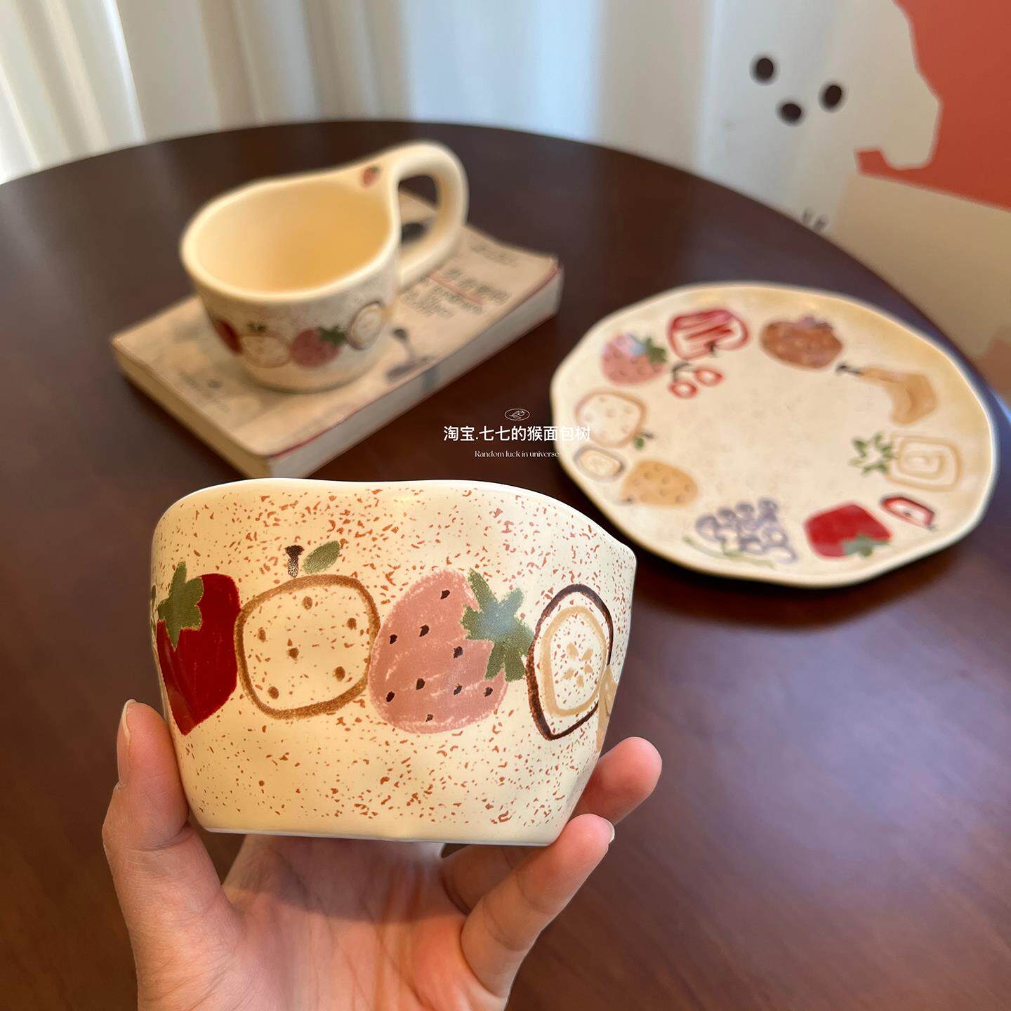 手绘涂鸦水果陶瓷咖啡杯碟牛奶马克杯米饭碗高颜值甜品菜盘子礼物