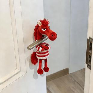 本命年小马门把手挂件新年装饰品入户房门把玩偶摆件防撞乔迁礼物