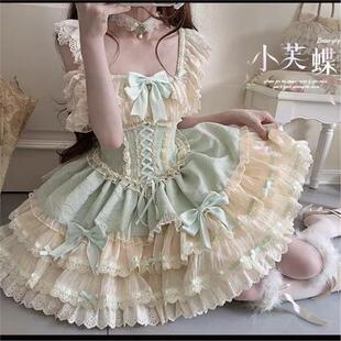 小芙蝶蓝绿紫洛丽塔法式 可爱优雅芭蕾风蛋糕裙狗短连衣裙Lolita