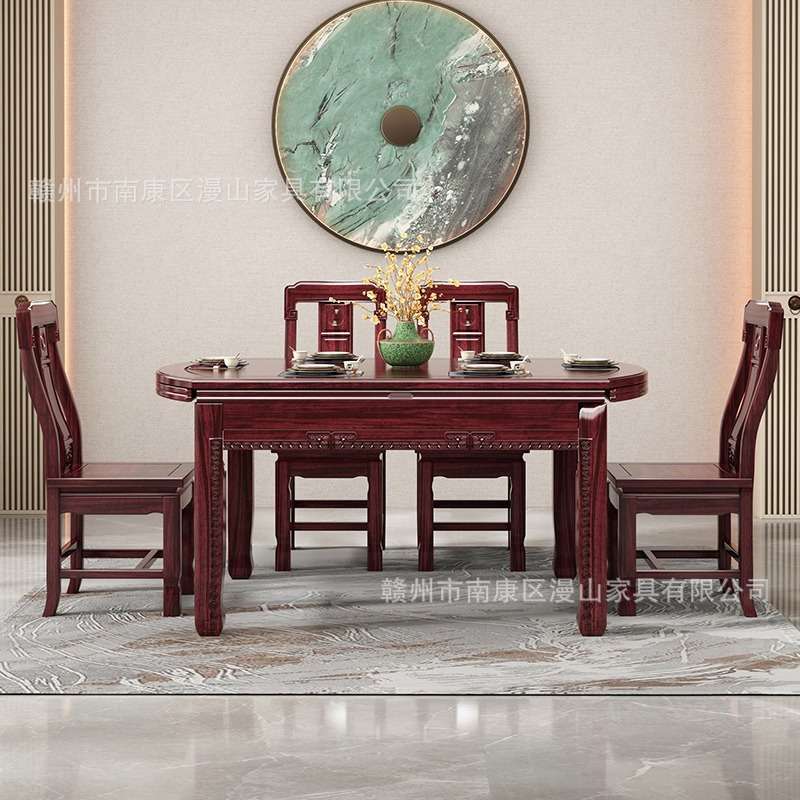 乌金木仿古伸缩餐桌椅组合全实木吃饭桌子家用圆桌饭桌新中式家具