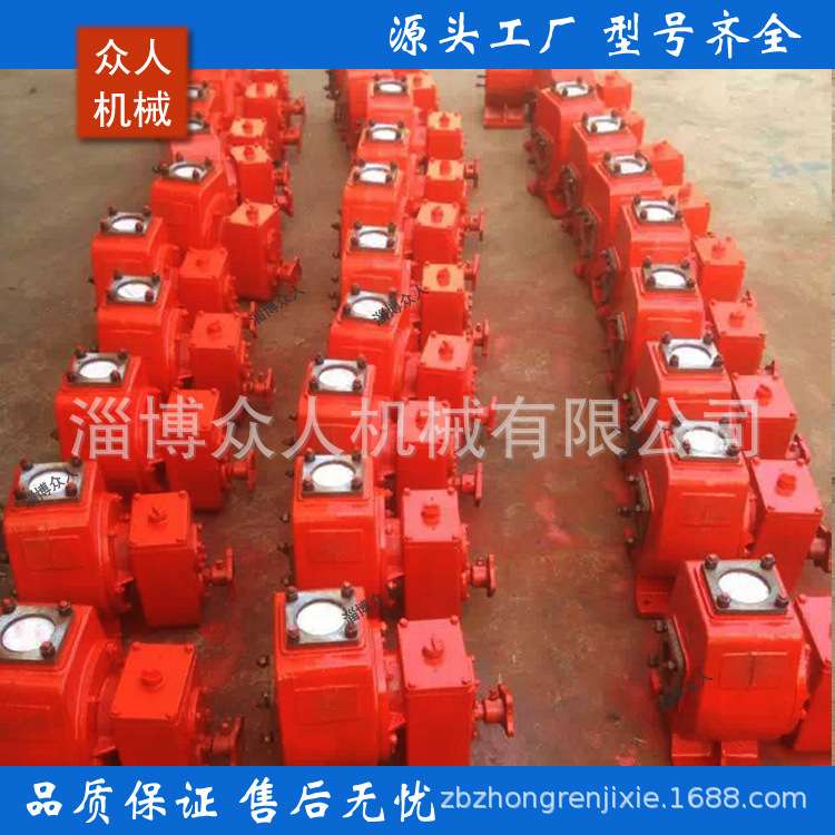 80SQB60-90洒水车水泵 65SZB40-50自吸式洒水车泵