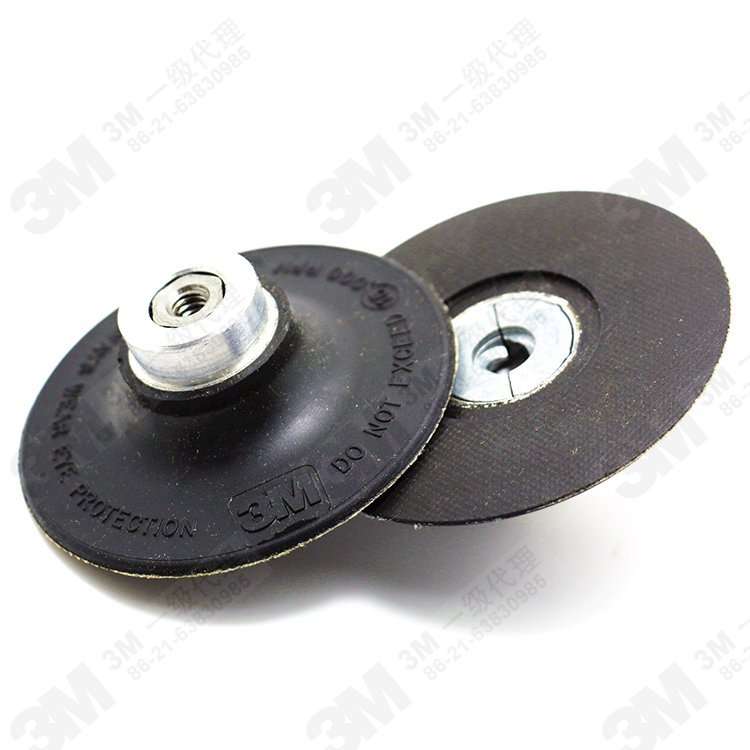 原装3M 45090 Roloc 3M7403用黑转矩托盘3寸 75mm打磨机配件