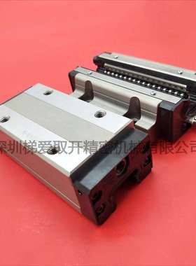 导轨THK不锈钢直线滑轨滑块HSR15B HSR20BM HSR25B HSR30BM