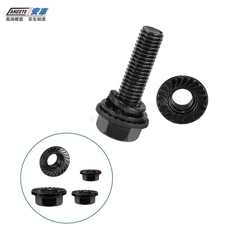 272pcs 10.9级高强度外六角法兰面螺栓螺母平弹垫圈M6M8M10套装