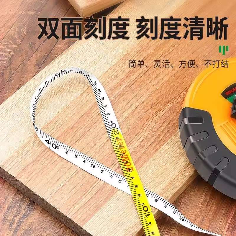 ?德国精工皮尺50米100米布皮卷尺20/30米软尺工程测量纤维盘