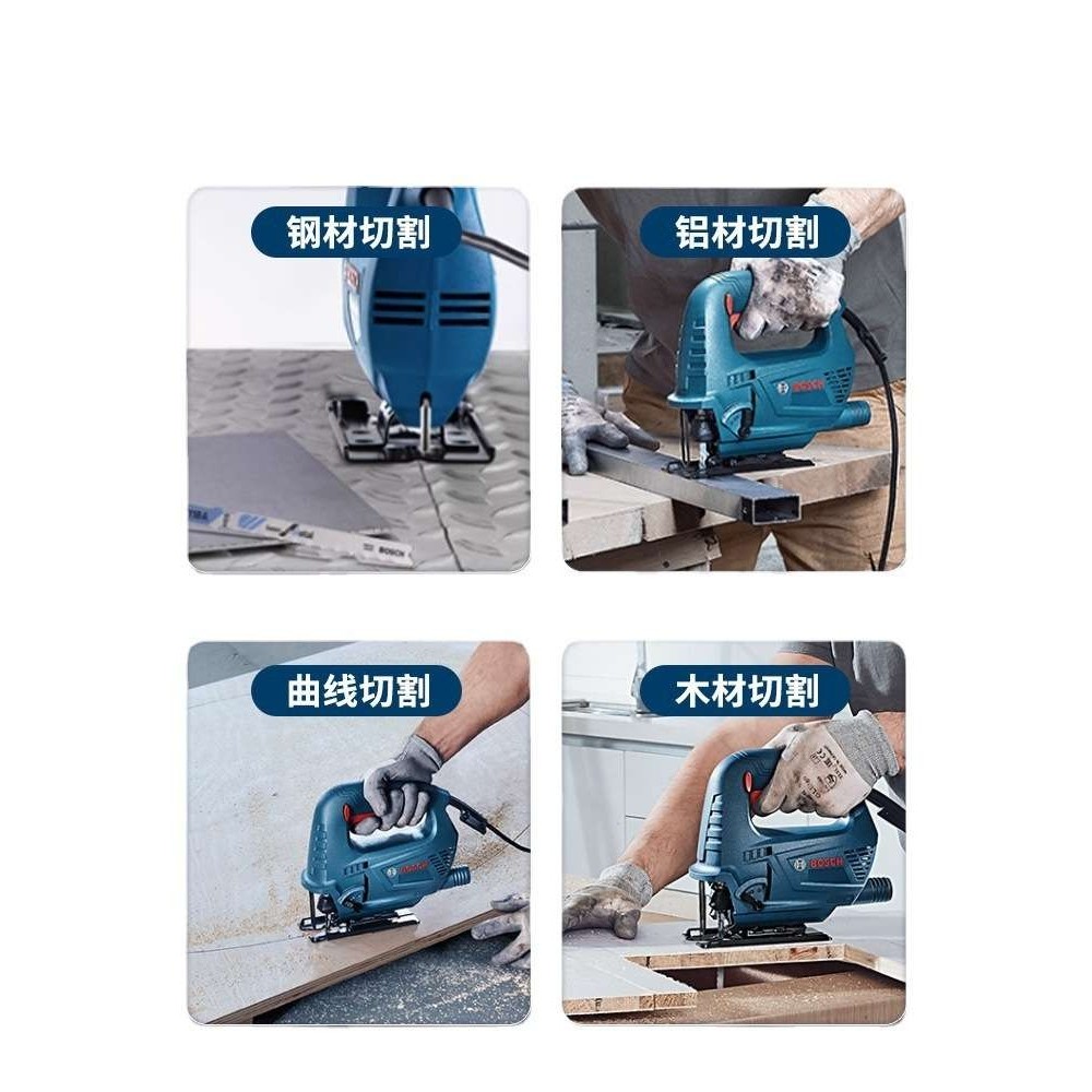 曲线锯GST700家用多功能木工线锯拉花锯金属切割电锯电动工具其他
