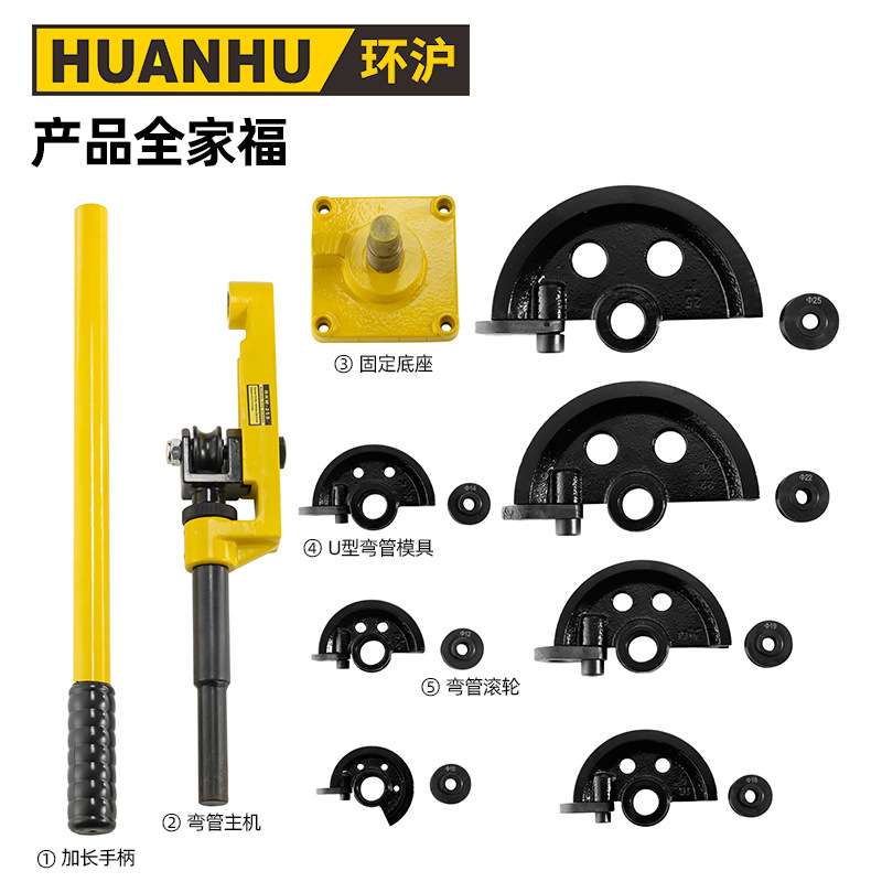 SWG-25S小型弯管机手动机械液压20铜管手动弯管器不锈钢手动弯管