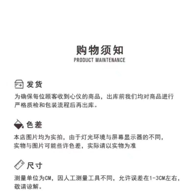 决明子冬瓜荷叶茶山楂决明子茶 H0877