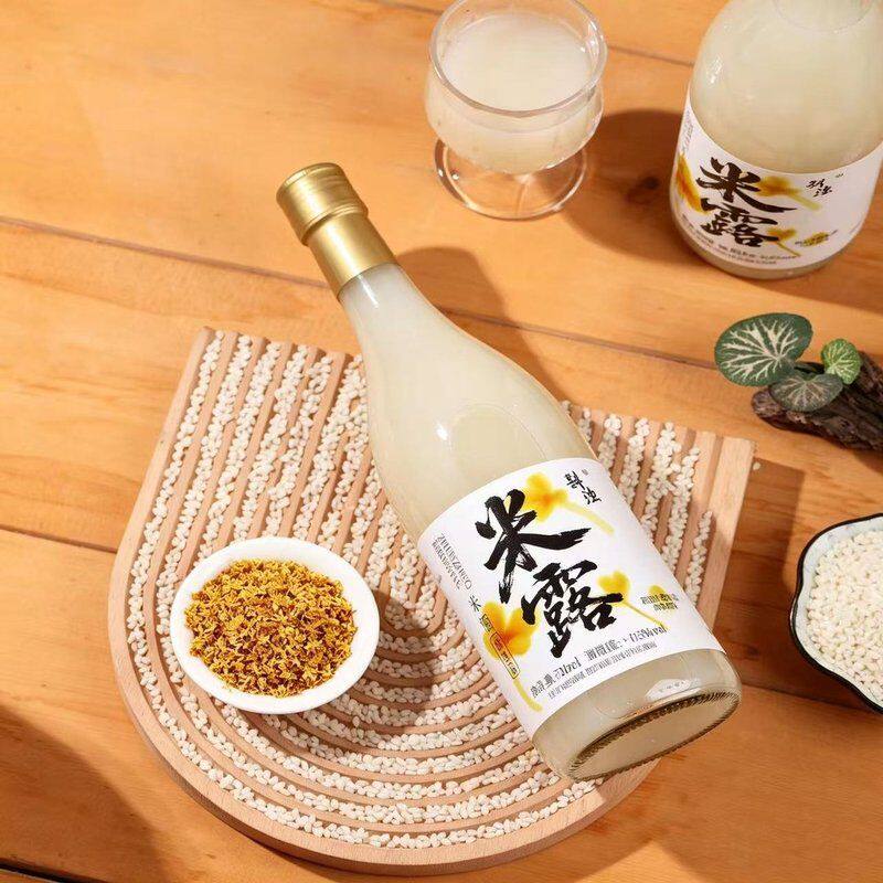 【保质期至2026.11.6】斟浊 米露（桂花味）720mL*2瓶