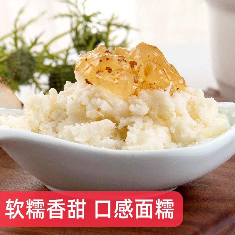 FG正宗河南温县垆土地铁棍山药新鲜宝宝辅食软糯营养滋补