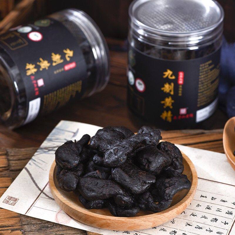 【九华山特产】正品九蒸九晒多花黄精道地取材古法工艺即食泡茶