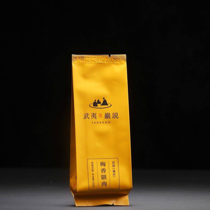 岩说 梅香猫肉 8.35g*2泡