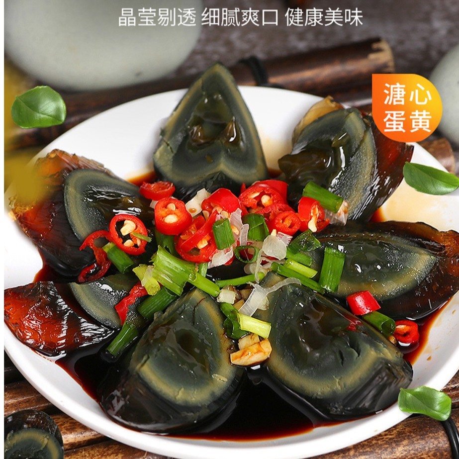 百瑞红无铅工艺精选新鲜70-80克特大松花蛋变蛋溏心皮蛋