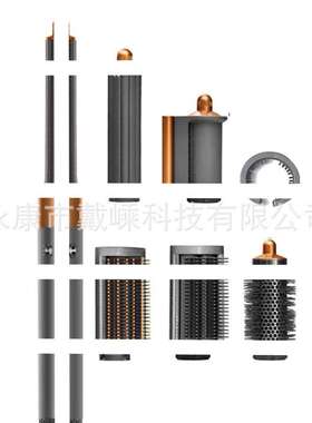 戴HS05森卷发棒HS01卷发器全自动懒人负离子烫发大卷大波浪多功能