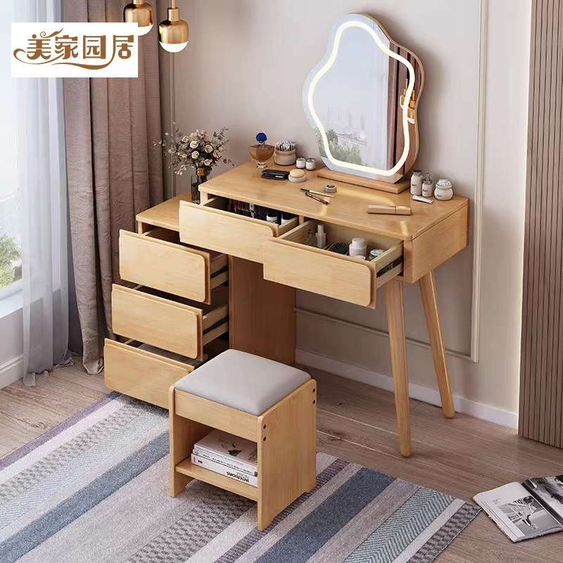 极简卧室梳妆台全实木奶油风可移动伸缩带镜化妆台斗柜一体化妆桌