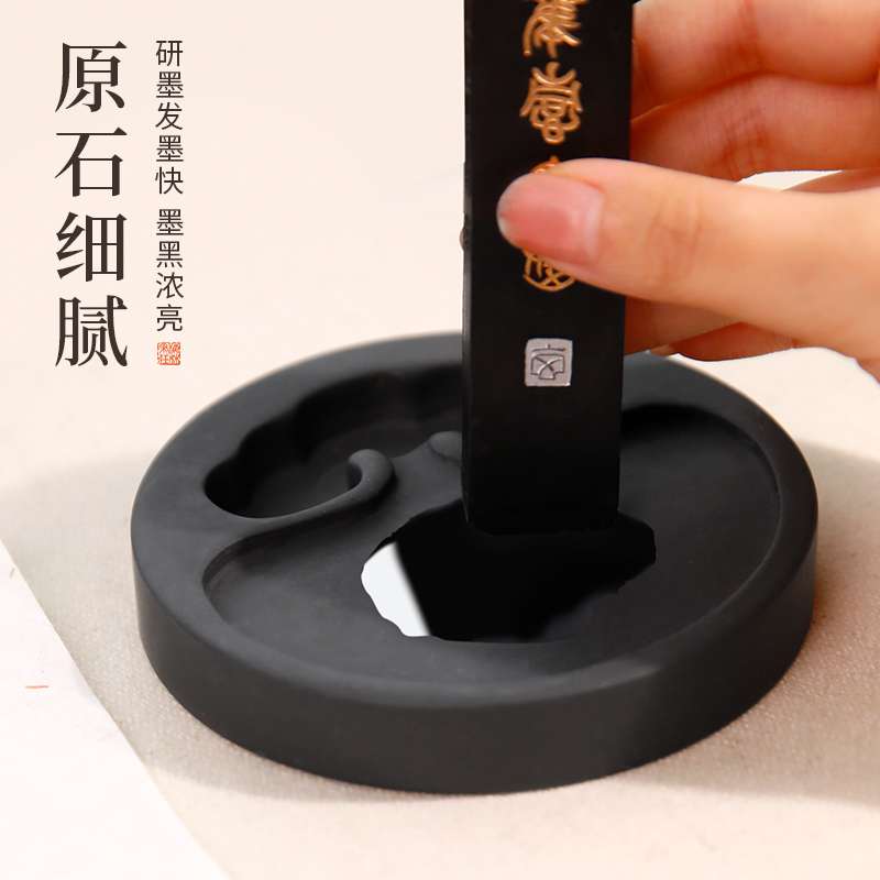 j8笔庄歙砚书法墨碟不干墨成人可文房四宝墨砚墨盒毛笔砚台g3