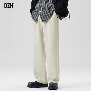 米白色垂感裤 阔腿裤 子男直筒宽松那不勒斯西裤 秋季 2025年新款 男士