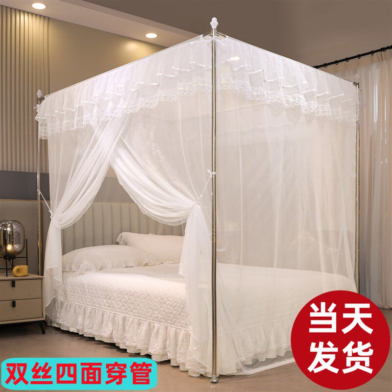 单开门蚊帐家用2023年新款卧室落地老式2024免安装支架杆加粗加厚