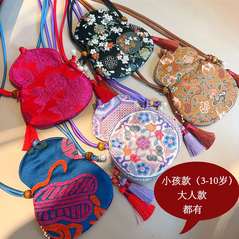 女童款葫芦包新宋锦中国风古风流苏斜挎小包汉服配饰刺绣手机包