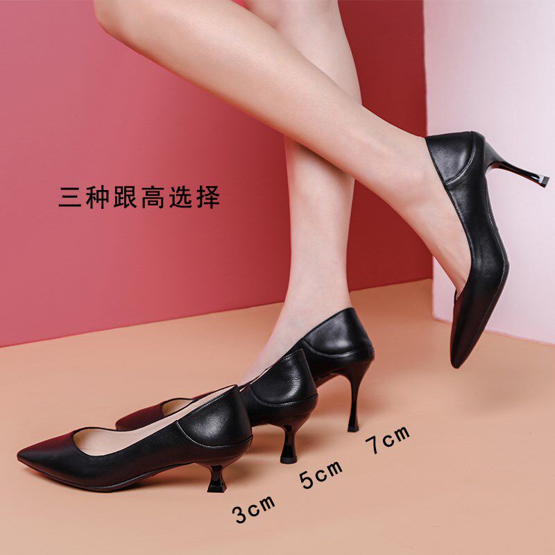 真皮高跟鞋女新款百搭不累脚软皮职业舒适软底空乘黑色工作鞋细跟
