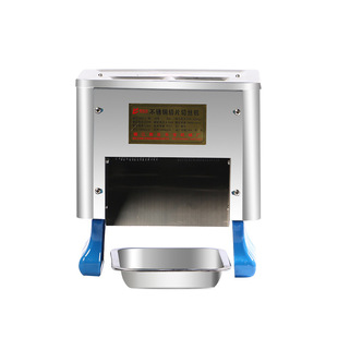 商用切肉机电动小型全自动切片机A切丝机切菜切肉片神器多功能新