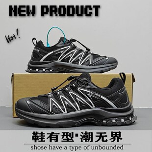2025爆款户外男鞋软底防滑萨z蒙XT6耐磨登山运动鞋越野徒步休闲鞋