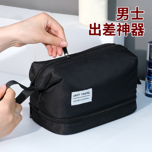 洗漱包男士干湿分离出差旅t行收纳包2022新款防水洗男生男梳妆男