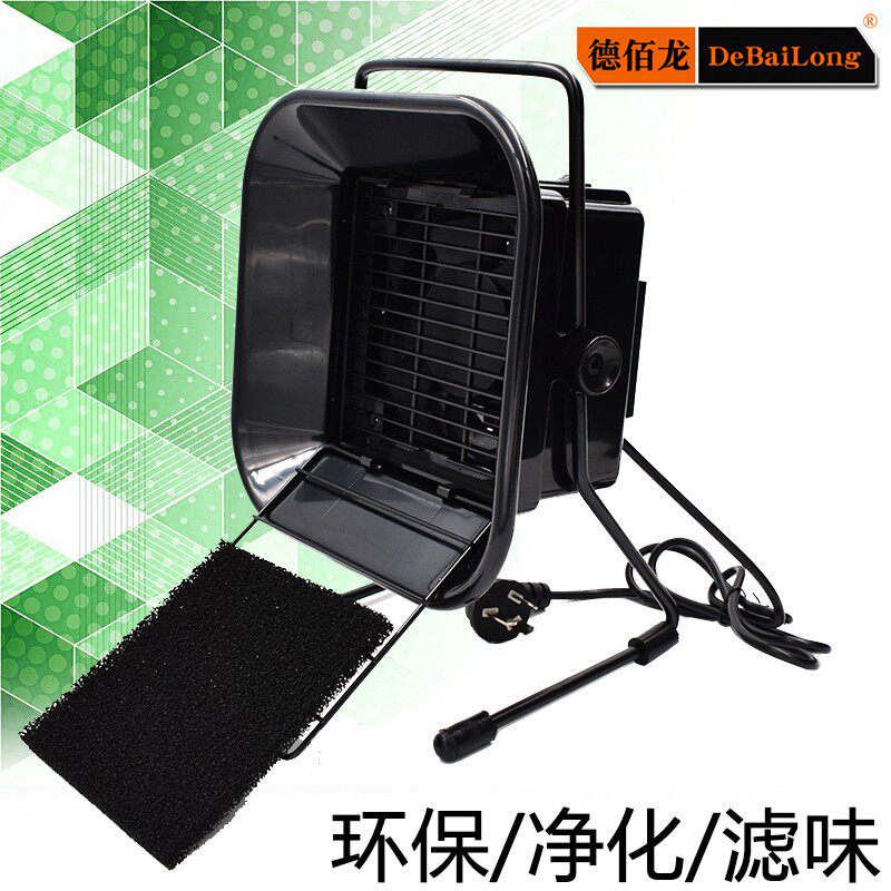 493 防静电吸烟仪焊接焊锡抽烟机排烟器可带管风扇吸吹散热