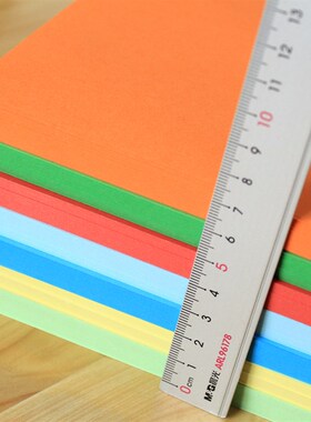 a4打印纸彩色A4纸500张红色打印纸80克L粉色A4纸幼儿园彩色纸手工