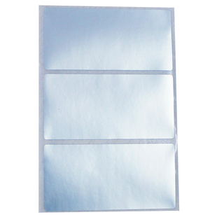 30A 2000 哑银标签 塑料条码 贴纸 防水防刮标签 标签 PVC条码