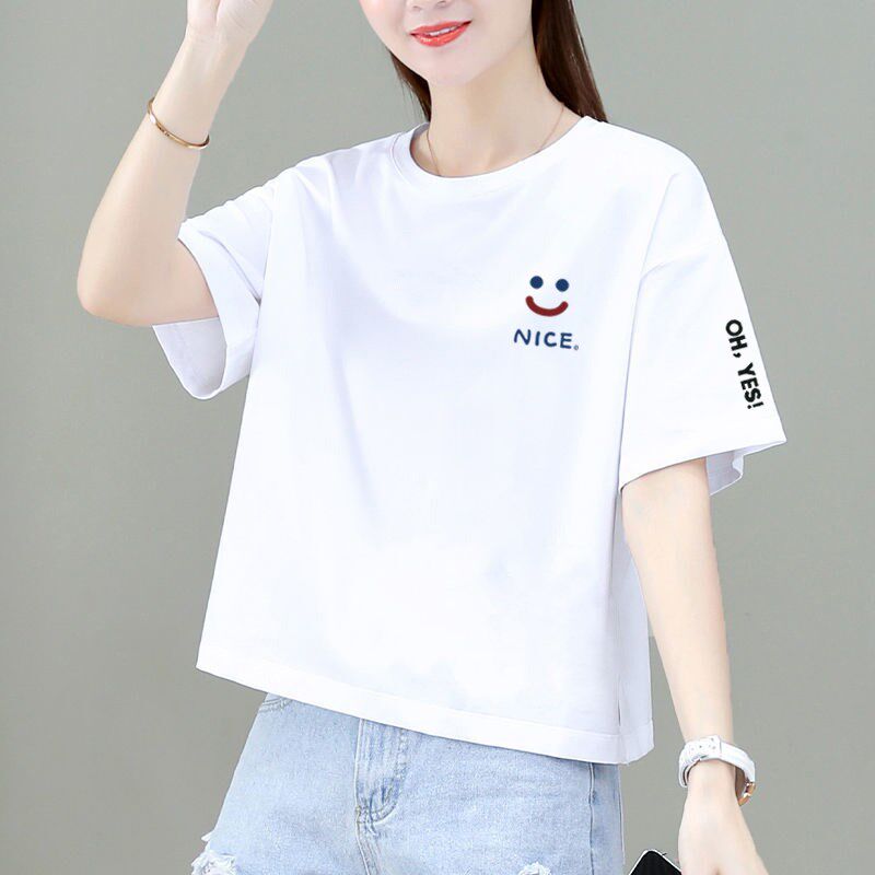 白色T恤女短袖2025新款纯棉宽松显瘦小个子微笑印花短款上衣高腰