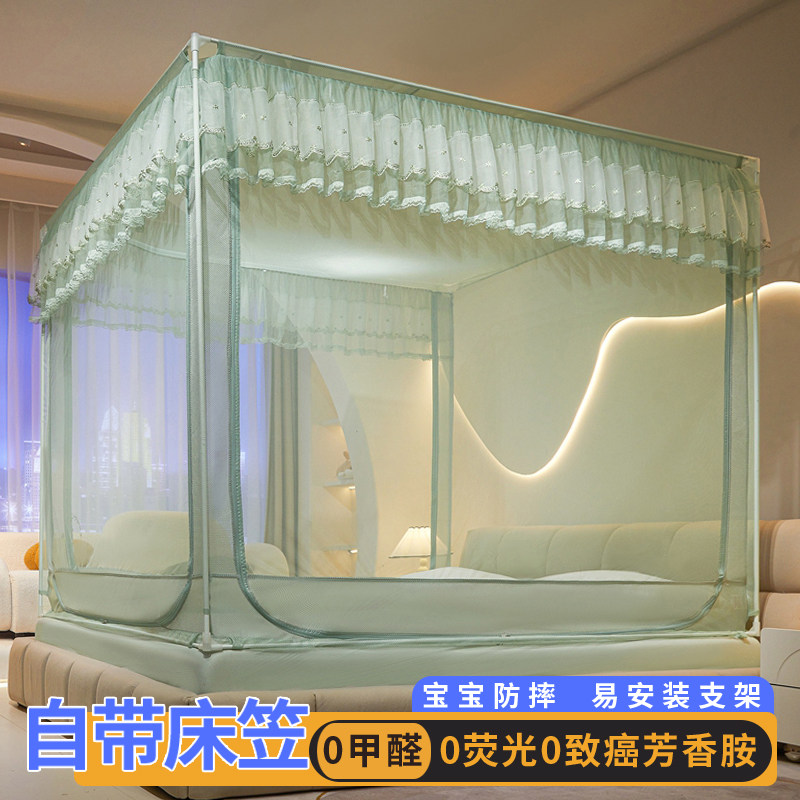 床笠款回底宝宝防摔蚊帐A类母婴级家用卧室三开门婴儿防掉床全包U