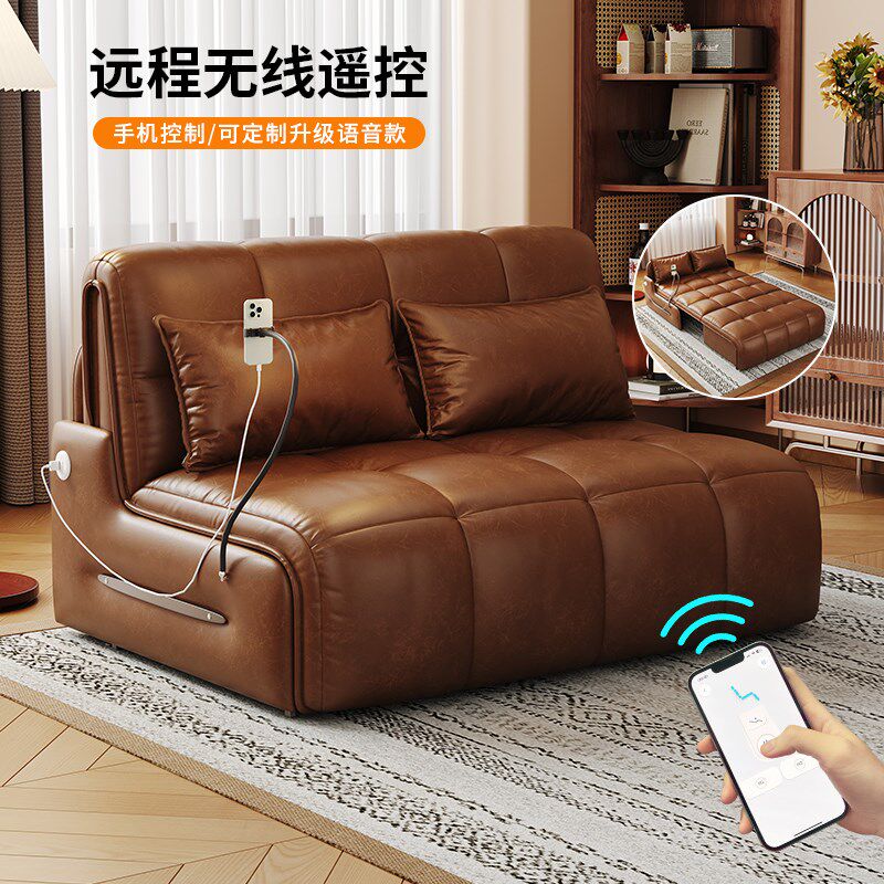智能电动沙发床可折叠两用2025新款多功能小户型客厅油蜡皮梳化床