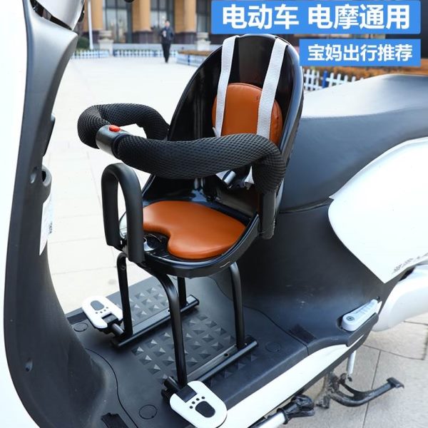 电动车前面小凳子摩托带娃神器小型儿童安全座椅用上的前置岁以