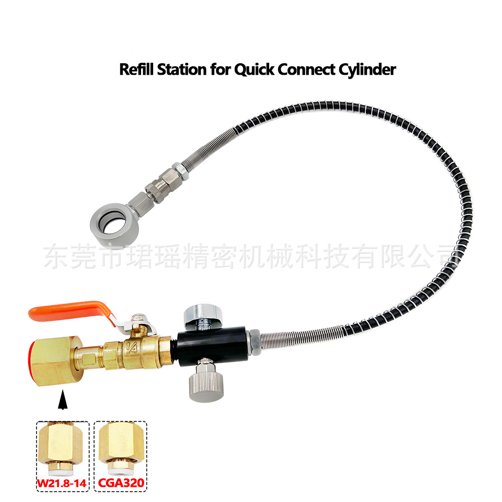 跨境Sodastream DUO/Terra/Art 苏打瓶充气接头带压力表弹簧管