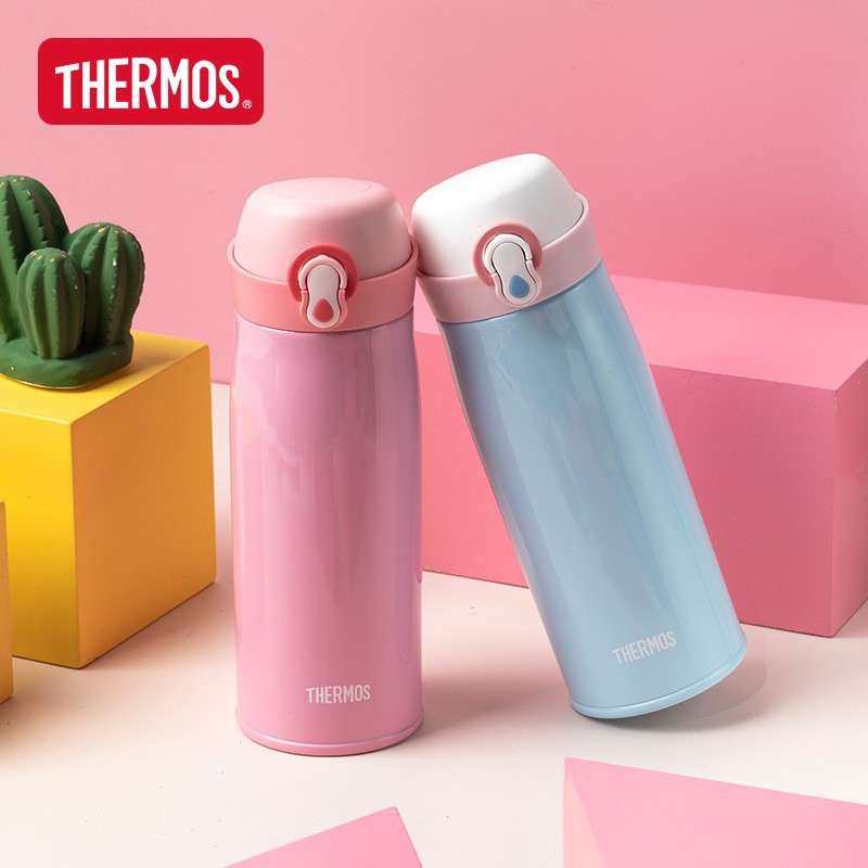 膳魔师保温杯女不锈钢高真空400ml户外办公轻便纯色茶杯TCME-400S