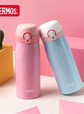 膳魔师保温杯女不锈钢高真空400ml户外办公轻便纯色茶杯TCME-400S