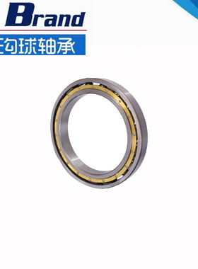 国产深沟球薄壁轴承16001 16002 16003 16004 16005 16100 ZZ/2RS