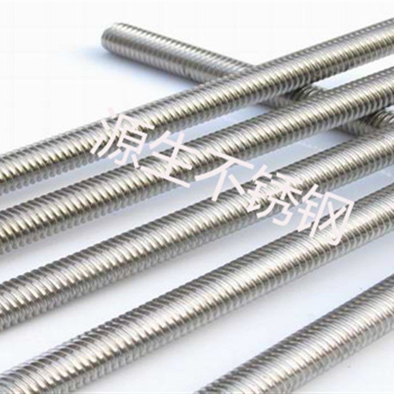 厂价直销 304不锈钢丝杆牙条通丝 穿墙螺丝 M6M8M10 1米一根,饰品/流行首饰/时尚饰品新,链条,淘宝优惠券,粉丝福利购,淘宝优惠卷