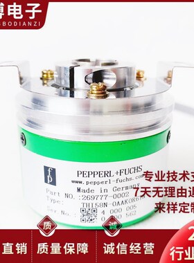 THI58N-0AAK0R6TN-01024自动化设备光电编码器01000-02048