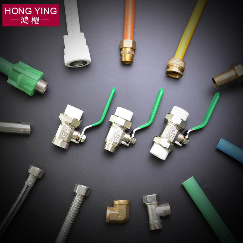 PPR双头活接阀门加厚全铜内外丝球阀开关4分20 6分25PPR水管配件,童鞋/婴儿鞋/亲子鞋,其他鞋配件,淘宝优惠券,粉丝福利购,淘宝优惠卷