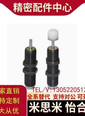 J-WJG01 02 03 11 12 13-0604 0806 1005 1008 1210 1412 1416 25